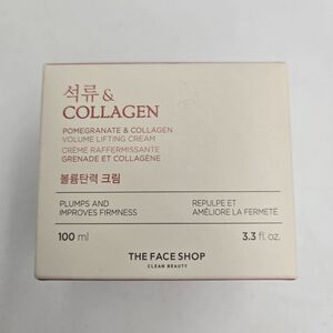 The Face Shop Pomegranate & Collagen Volume Lifting Cream 3.3 OZ / 100 ml